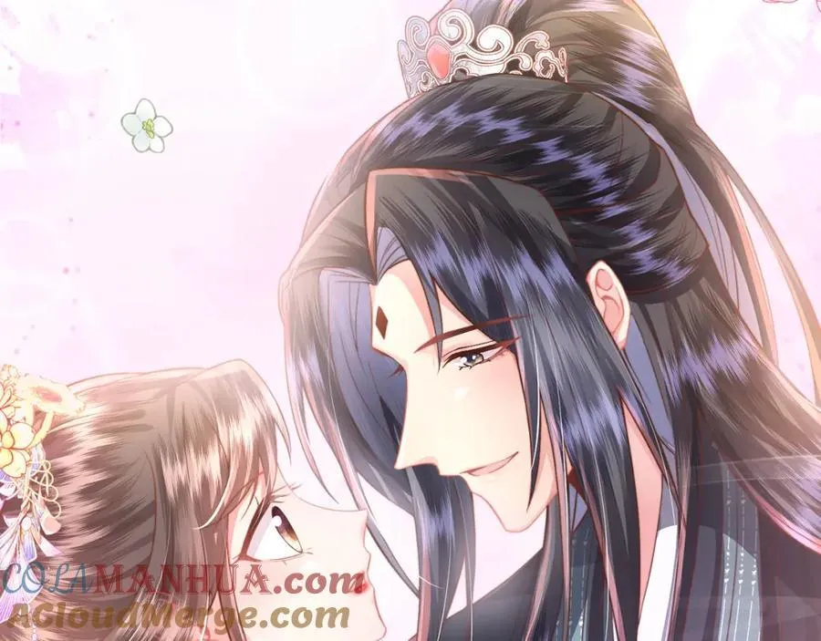 第39话 世子开屏 第109页