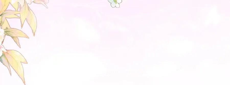 第39话 世子开屏 第112页
