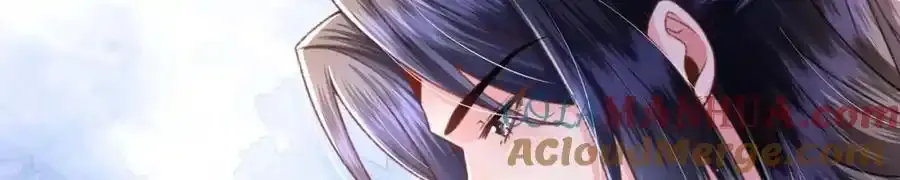 第40话 和离后的打算 第25页