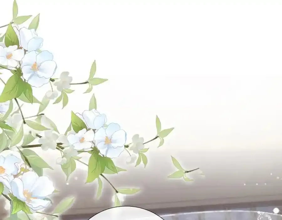 第40话 和离后的打算 第30页