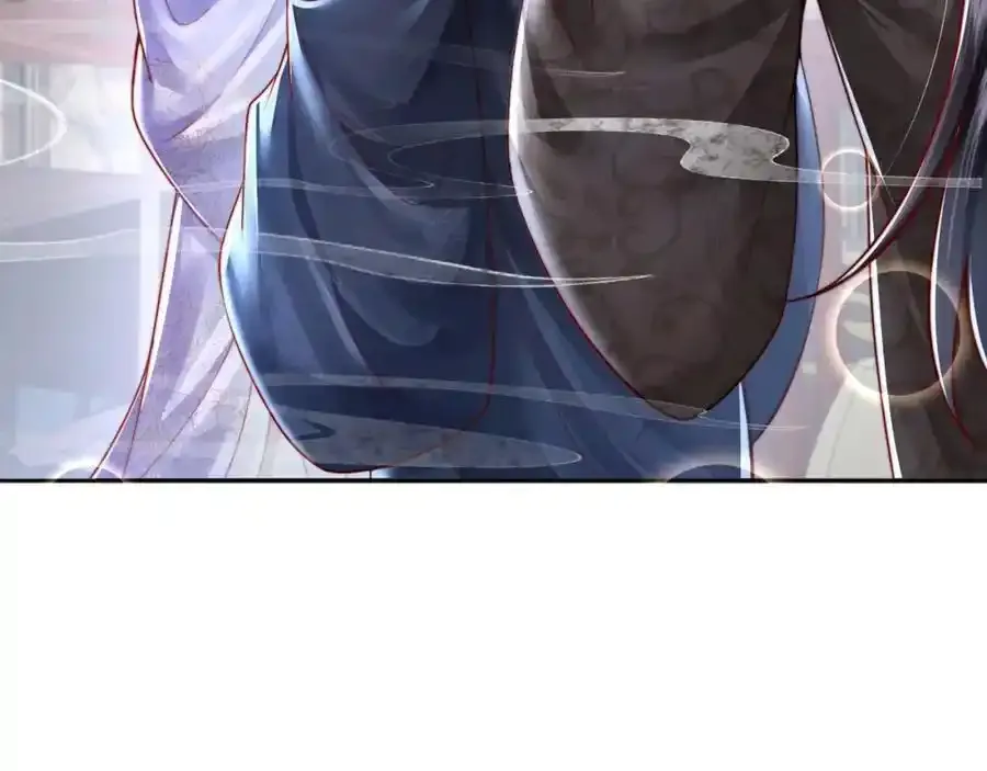 第40话 和离后的打算 第104页