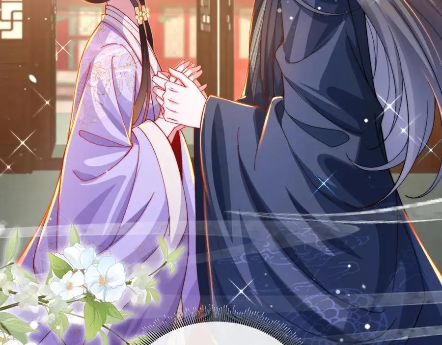 第41话 在线催子？ 第23页