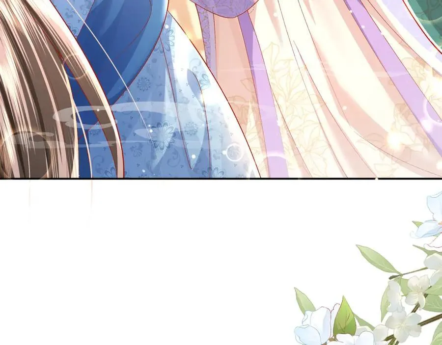 第41话 在线催子？ 第36页