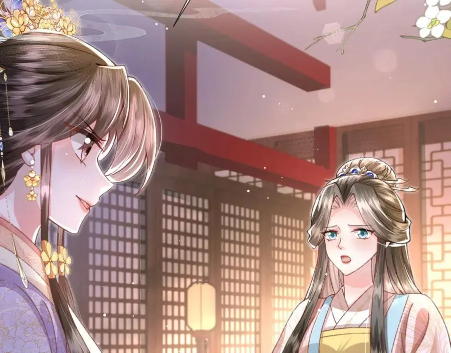 第41话 在线催子？ 第60页