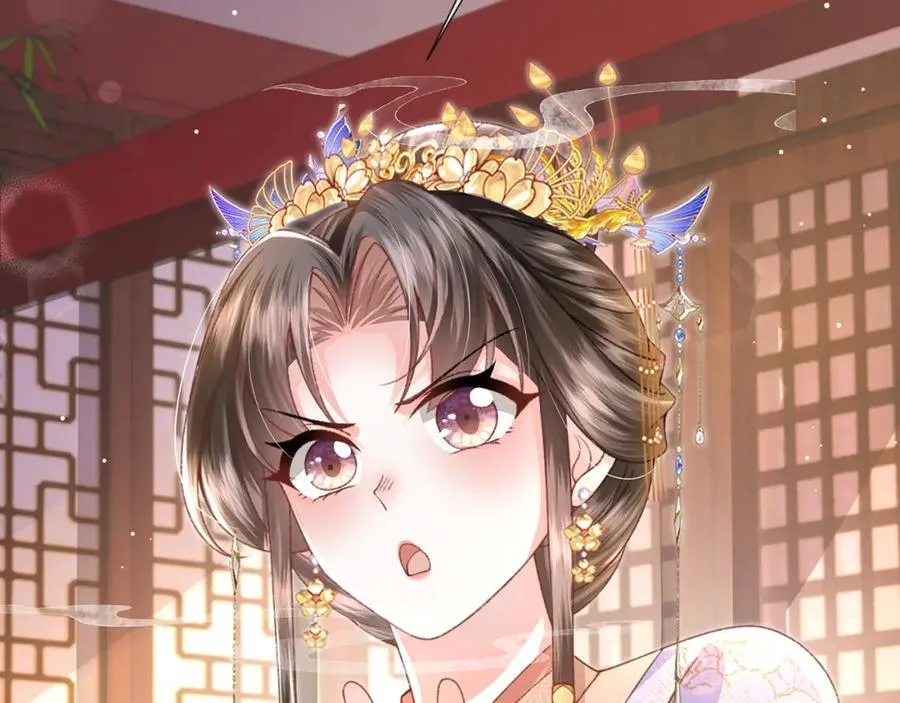 第41话 在线催子？ 第66页