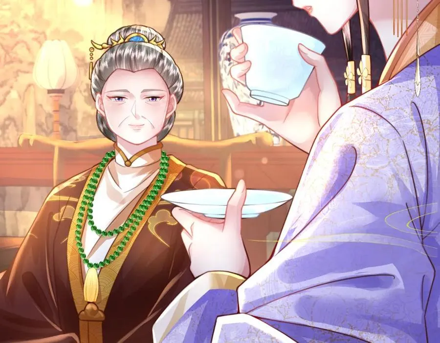 第41话 在线催子？ 第87页