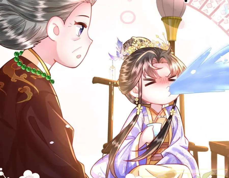 第41话 在线催子？ 第91页