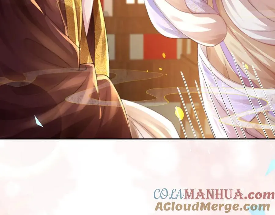 第41话 在线催子？ 第101页