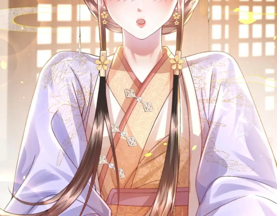 第41话 在线催子？ 第104页