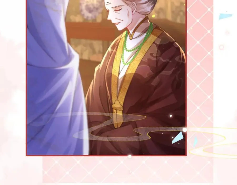第41话 在线催子？ 第107页