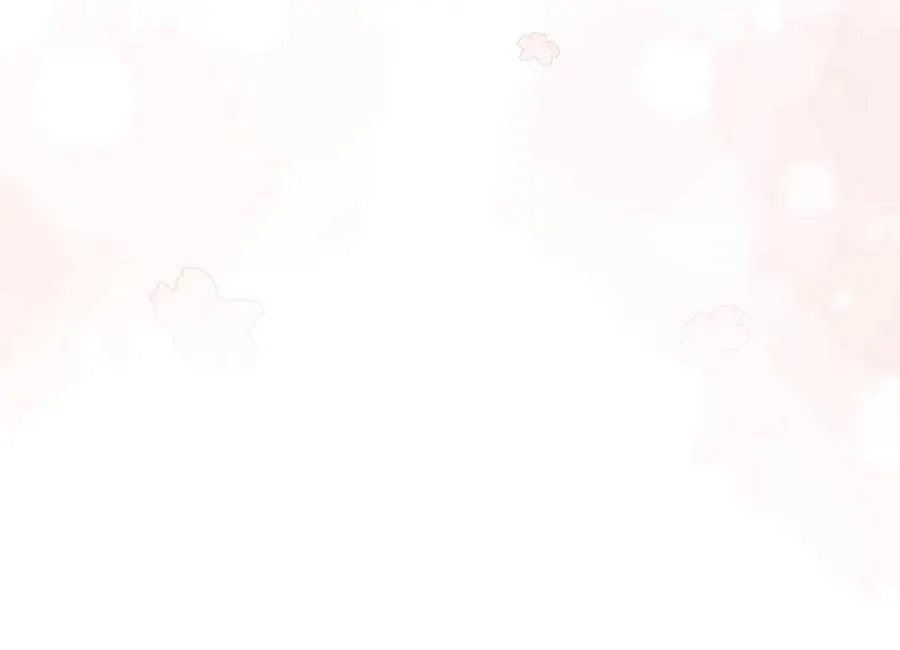 第41话 在线催子？ 第115页