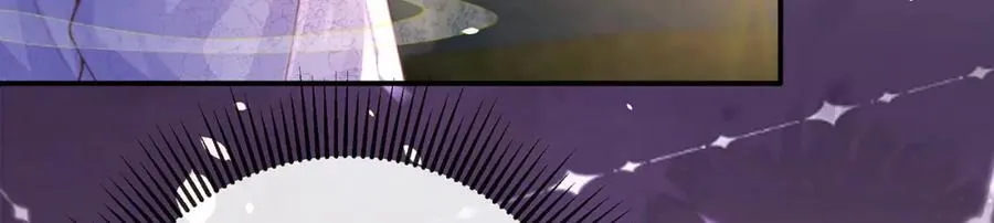 第41话 在线催子？ 第119页