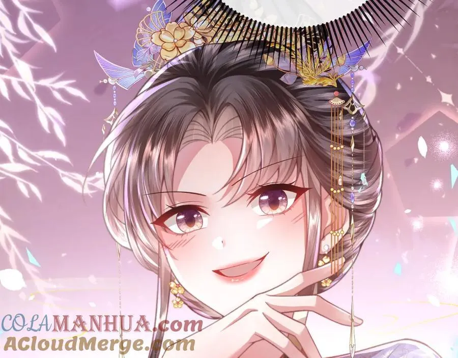 第41话 在线催子？ 第121页