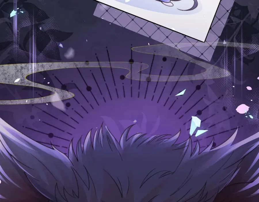 第41话 在线催子？ 第124页