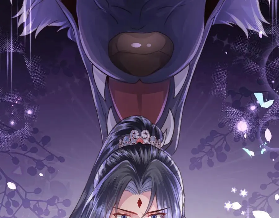 第41话 在线催子？ 第126页