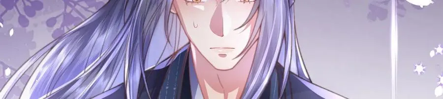 第41话 在线催子？ 第127页