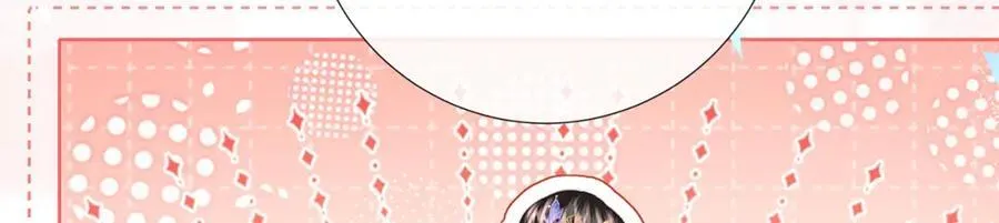 第41话 在线催子？ 第131页