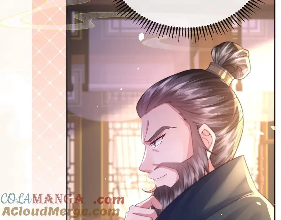 第42话 这只是利息 第77页