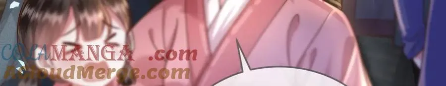 第43话 妇唱夫随 第9页