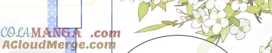 第43话 妇唱夫随 第21页