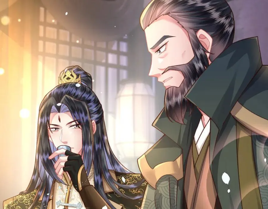 第43话 妇唱夫随 第23页
