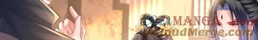 第43话 妇唱夫随 第41页