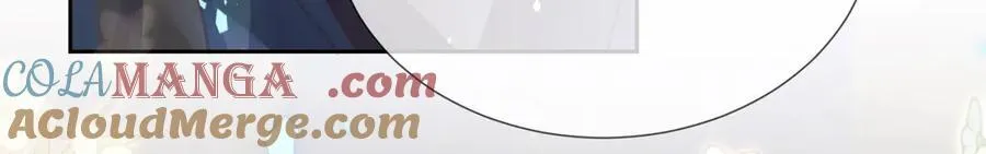 第43话 妇唱夫随 第49页