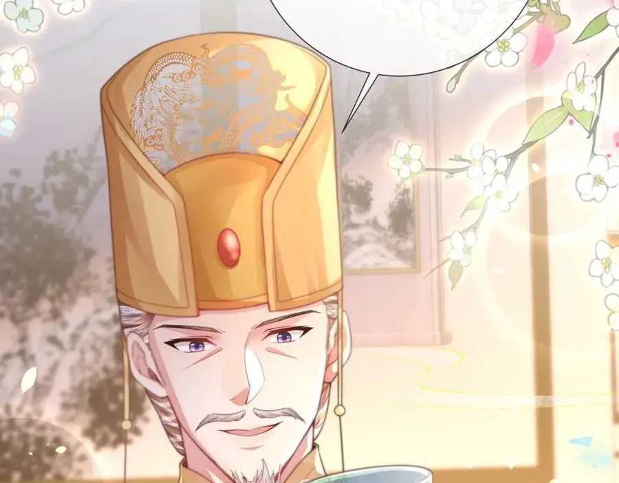 第43话 妇唱夫随 第78页