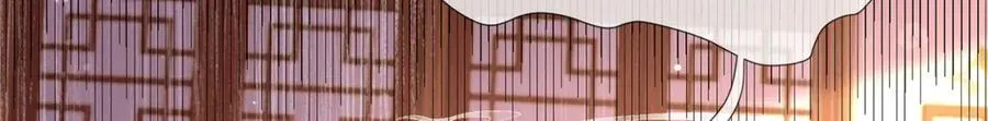 第43话 妇唱夫随 第89页