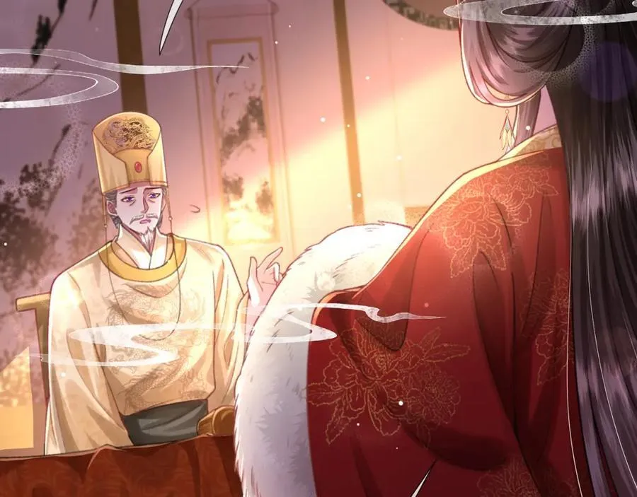 第43话 妇唱夫随 第100页