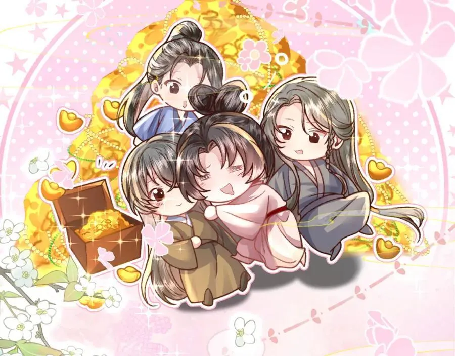 第43话 妇唱夫随 第126页