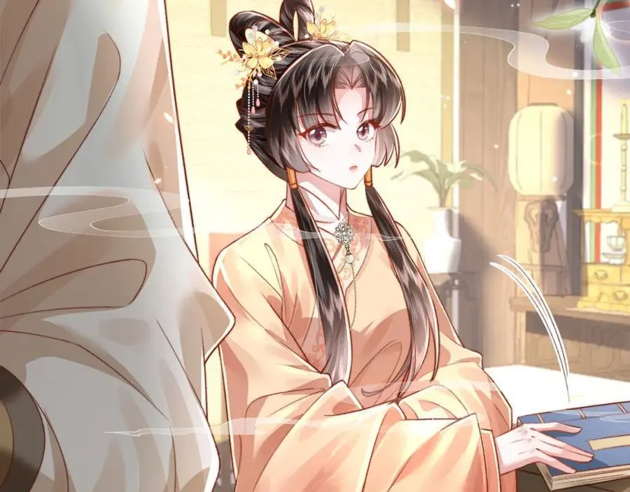 第44话 多点信任 第106页
