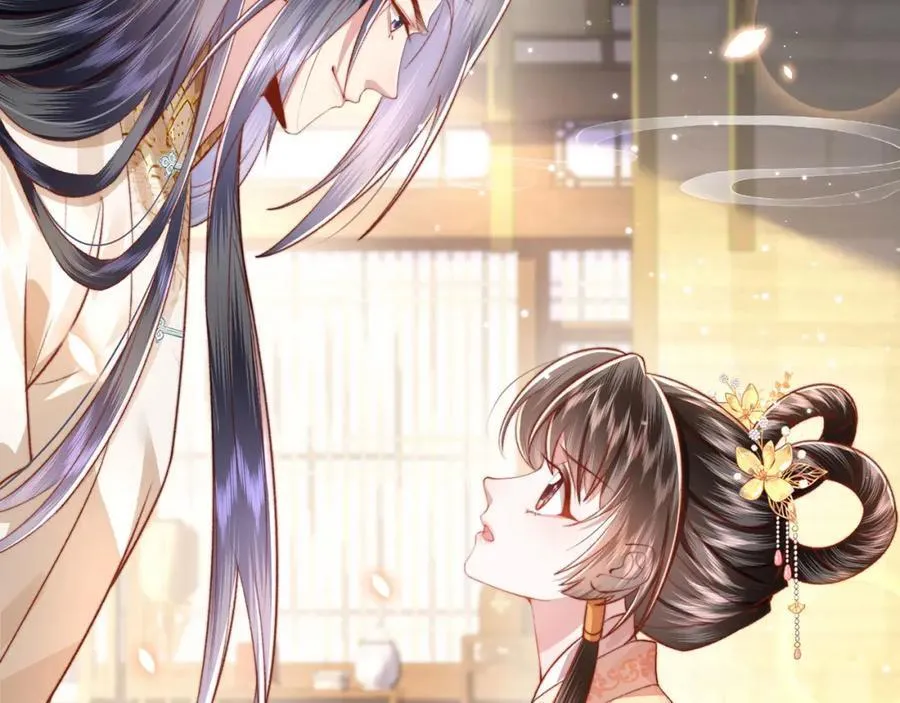 第44话 多点信任 第110页