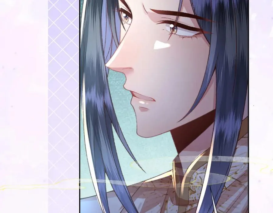 第45话 不举？还是不孕？ 第14页