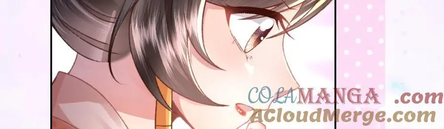 第45话 不举？还是不孕？ 第21页