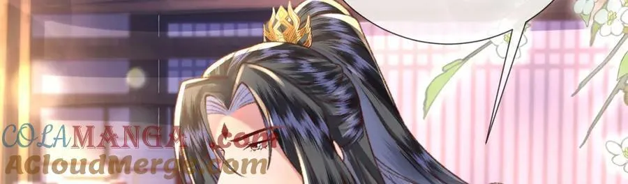 第45话 不举？还是不孕？ 第25页