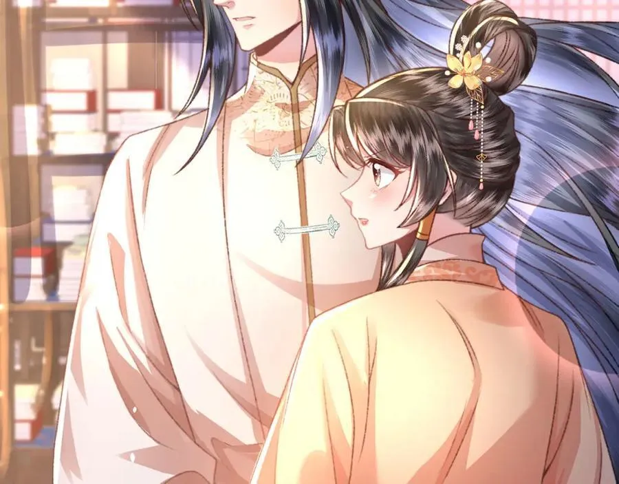 第45话 不举？还是不孕？ 第26页