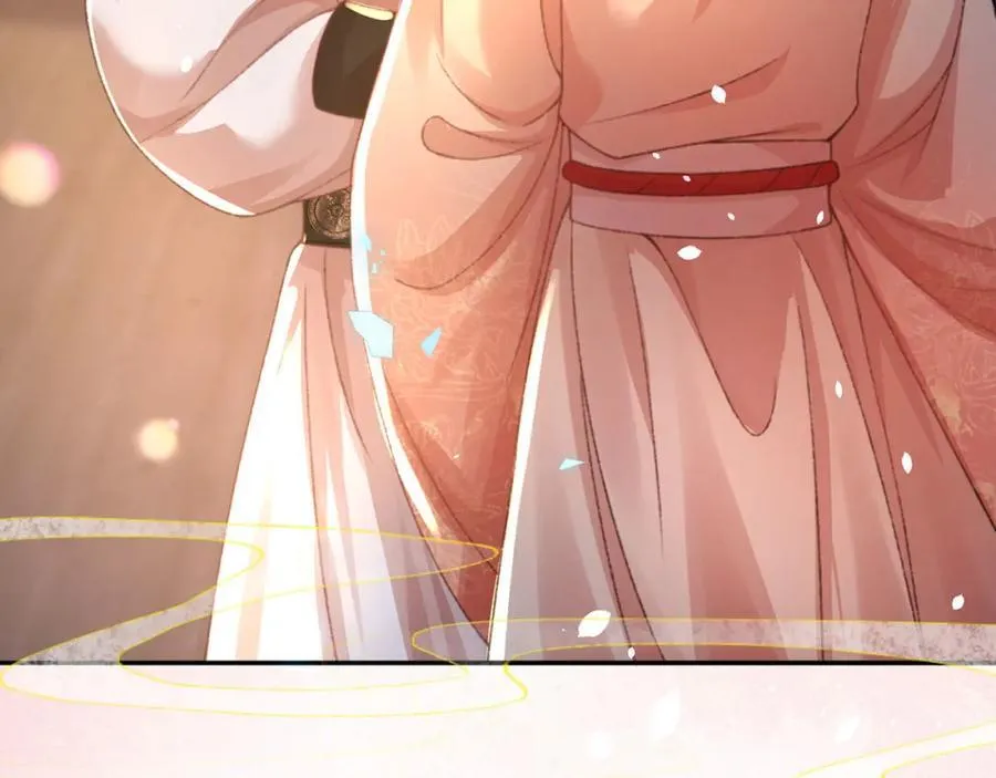 第45话 不举？还是不孕？ 第27页