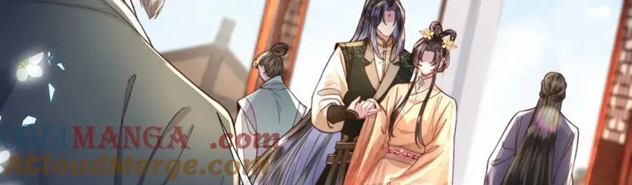 第45话 不举？还是不孕？ 第33页