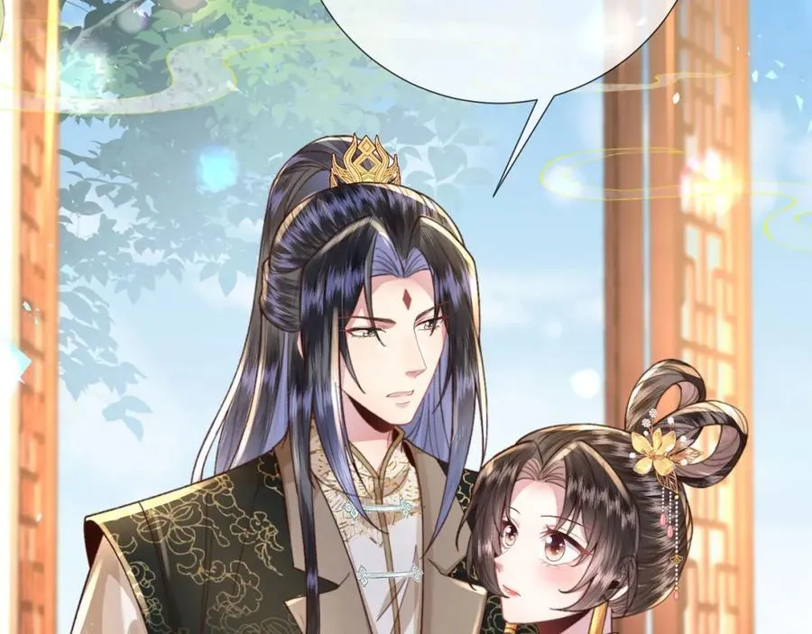 第45话 不举？还是不孕？ 第35页