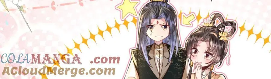 第45话 不举？还是不孕？ 第41页