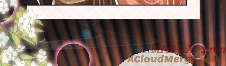 第45话 不举？还是不孕？ 第45页