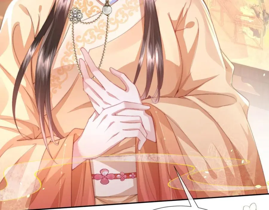 第45话 不举？还是不孕？ 第60页
