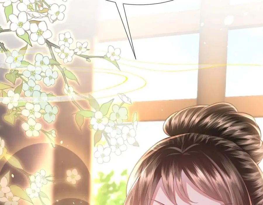 第45话 不举？还是不孕？ 第67页