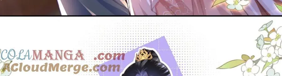 第45话 不举？还是不孕？ 第85页