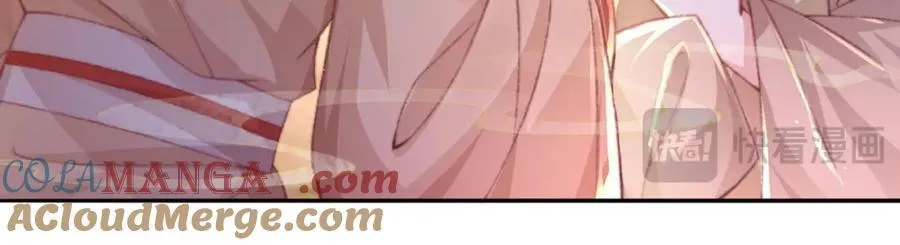 第45话 不举？还是不孕？ 第89页