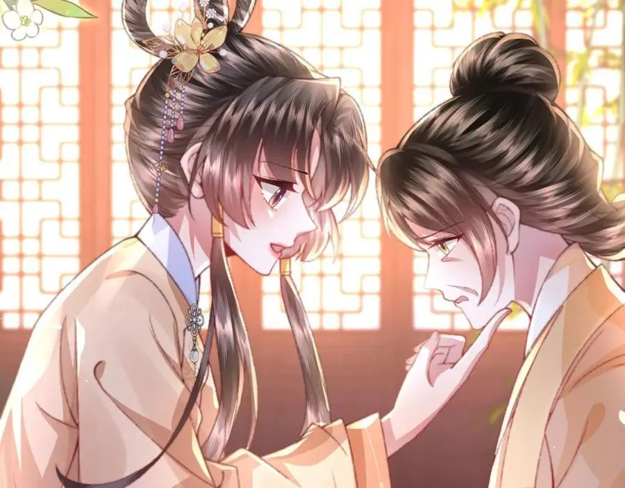 第45话 不举？还是不孕？ 第92页