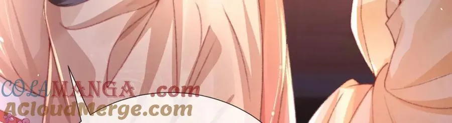 第45话 不举？还是不孕？ 第93页