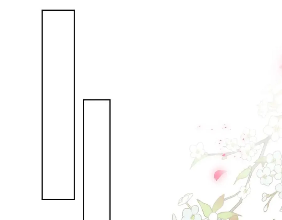 第46话 大长公主鲨人了！ 第46页