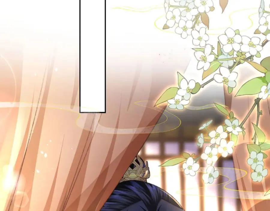 第46话 大长公主鲨人了！ 第47页